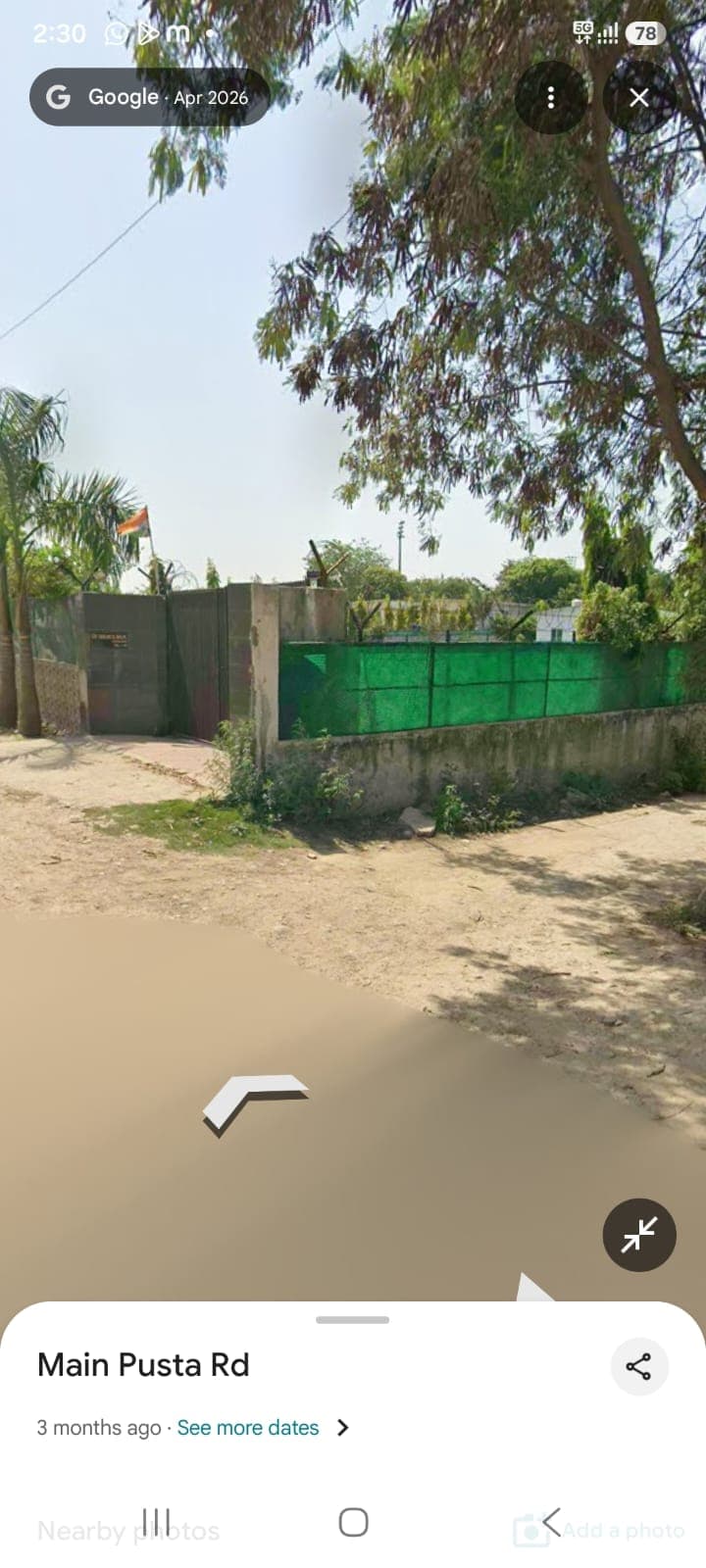 Vidhaan Farm House — Entrance Directions 01